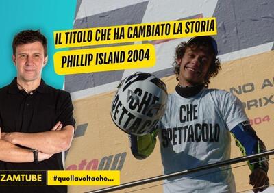 Australia 2004: il mondiale che ha cambiato la storia [VIDEO]