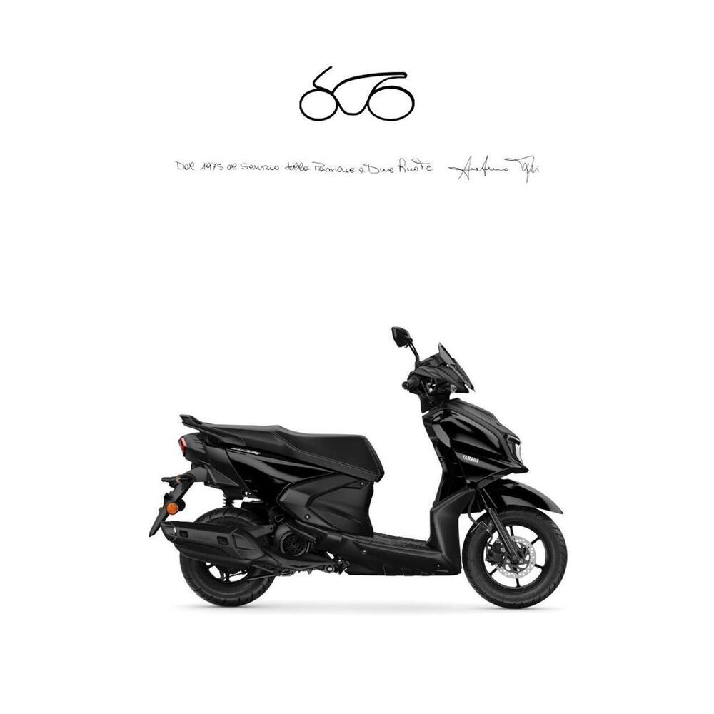 Yamaha RayZR (2024 - 26)