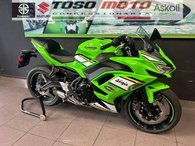Kawasaki Ninja 650 (2025 - 26) usata