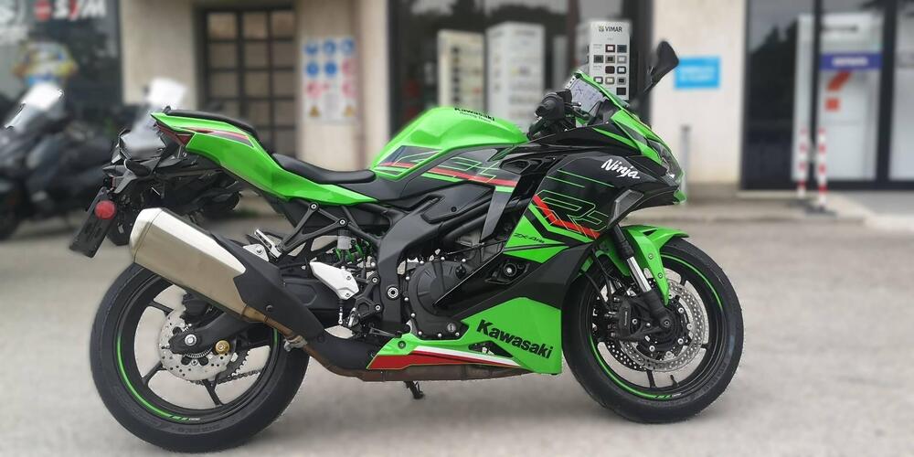 Kawasaki Ninja ZX-4RR (2024 - 26) (3)