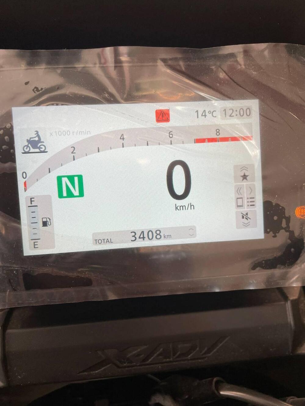 Honda X-ADV 750 (2025 - 26) (7)