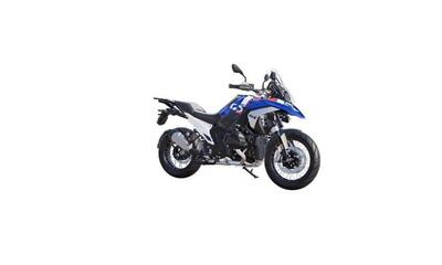Bmw R 1300 GS (2023 - 25) nuova