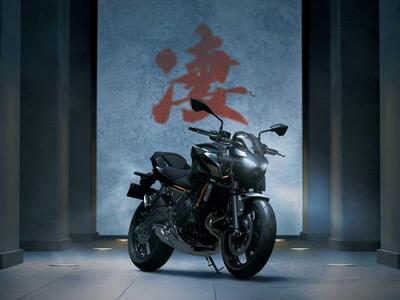 Kawasaki Z650 S 2026: pi&ugrave; tecnologia ed ergonomia per la naked media giapponese