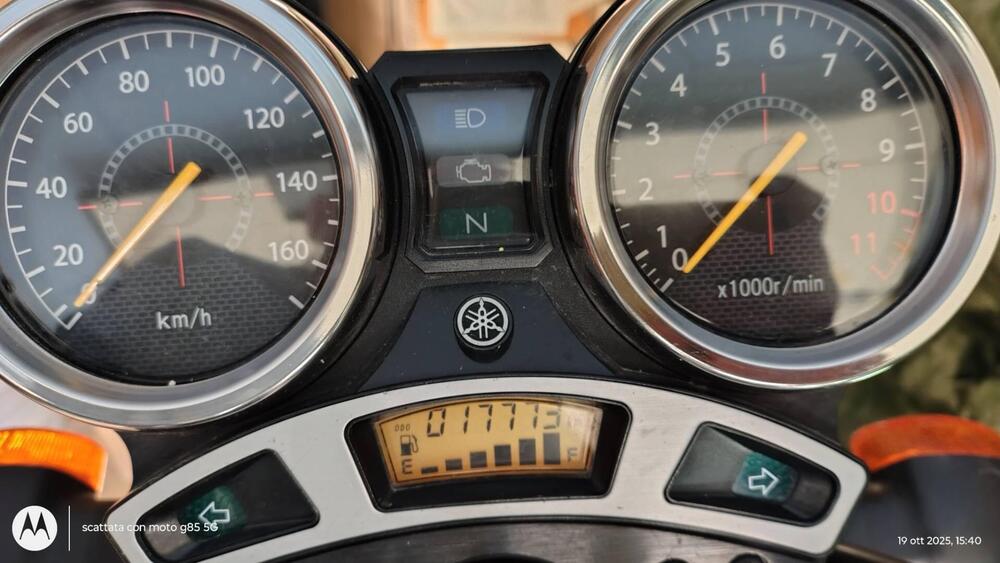 Yamaha YBR 250 (2006 - 13) (14)