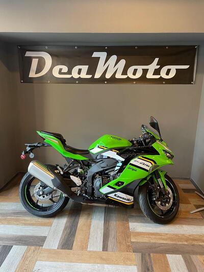 Kawasaki Ninja ZX-4R (2024 - 26) nuova