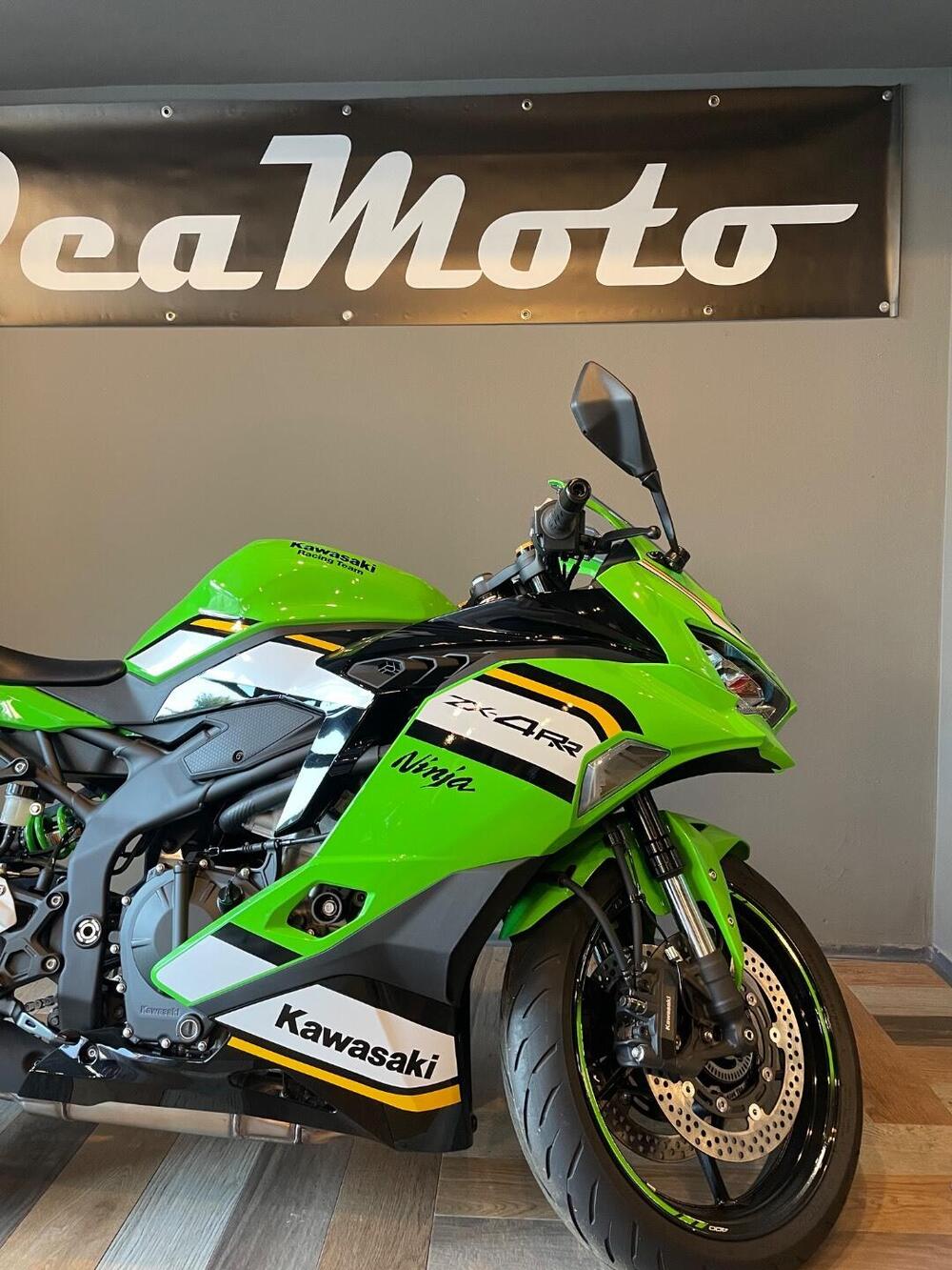 Kawasaki Ninja ZX-4R (2024 - 26) (3)
