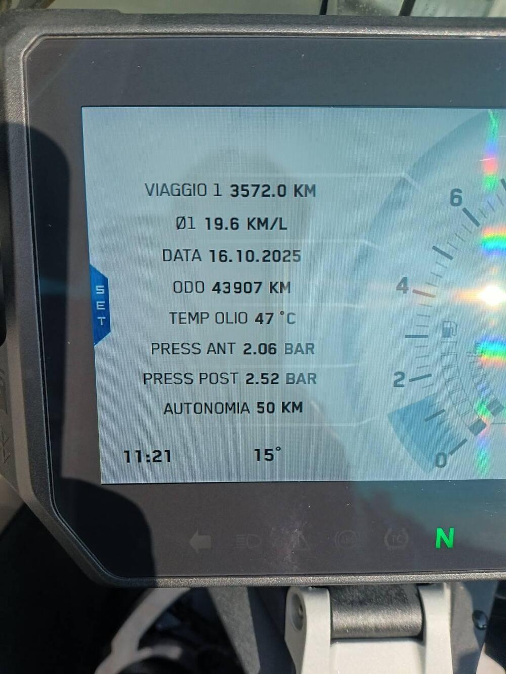 KTM 1290 Super Adventure R (2017 - 20) (8)