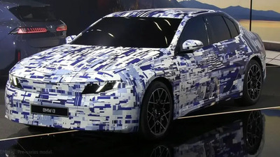 Nuova BMW i3 2027: l&rsquo;elettrica da 1.300 km di autonomia che far&agrave; dimenticare il diesel