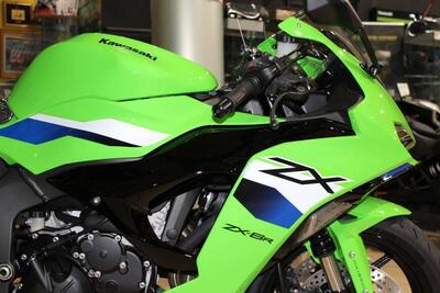 Kawasaki Ninja 636 ZX-6R (2024 - 26) nuova