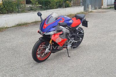 Aprilia RS 660 (2020 - 24) usata