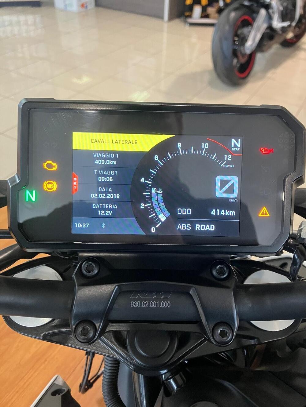 KTM 125 Duke (2024 - 25) (5)