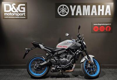 Yamaha MT-07 Y-AMT (2025) usata