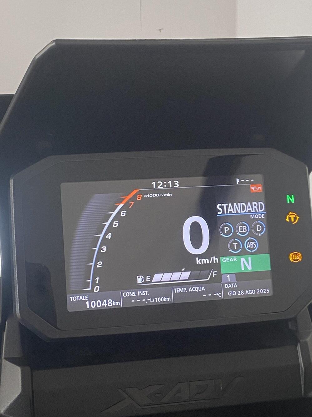 Honda X-ADV 750 DCT (2021 - 24) (7)