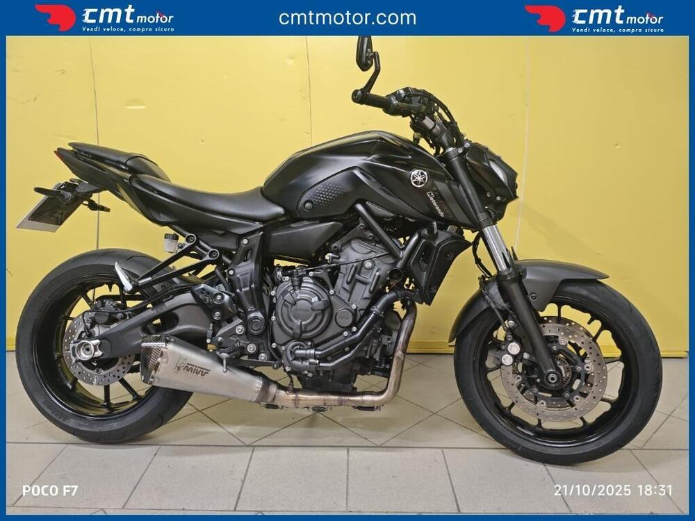 Yamaha MT-07 (2021 - 24)