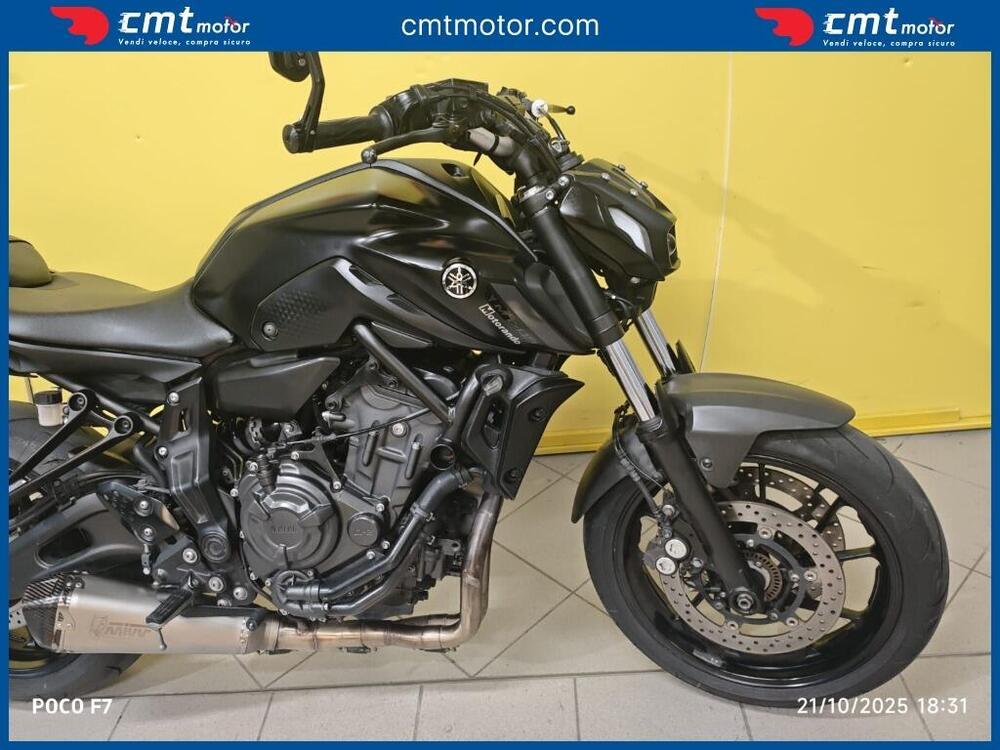 Yamaha MT-07 (2021 - 24) (7)