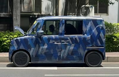 BYD sfida il Giappone: arriva la mini elettrica che promette di &ldquo;raffreddare la Terra&rdquo; di 1&deg;C