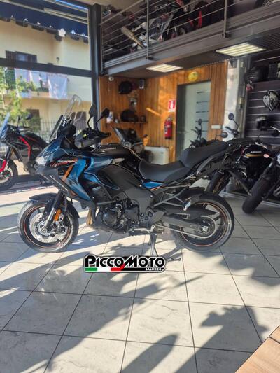 Kawasaki Versys 1100 SE (2025 - 26) nuova
