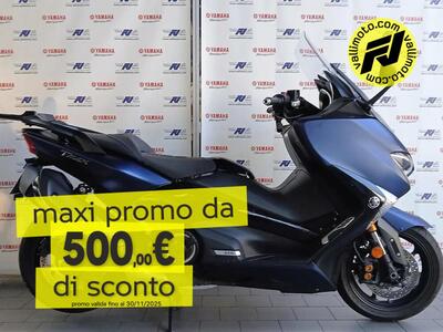 Yamaha T-Max 530 DX (2017 - 19) usata