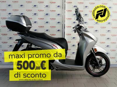 Honda SH 350 (2021 - 24) usata