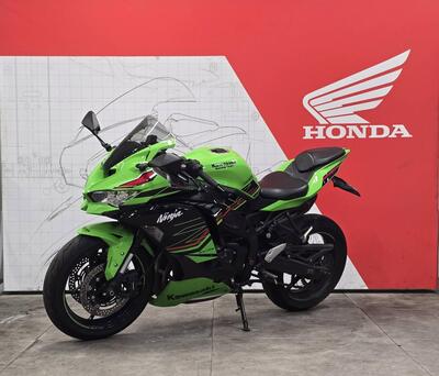 Kawasaki Ninja ZX-4RR (2024 - 26) usata