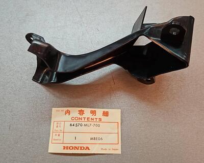 64570ML7700 Condotto DX aria VFR 750 Honda