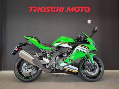 Kawasaki Ninja ZX-4RR (2024 - 26) nuova