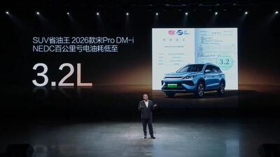 Ancora tante promesse da parte di BYD con un nuovo SUV ibrido plug-in con 1.400 km di autonomia