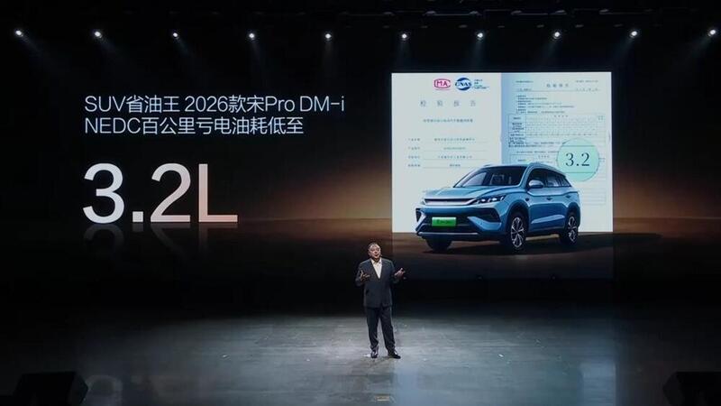 Ancora tante promesse da parte di BYD con un nuovo SUV ibrido plug-in con 1.400 km di autonomia