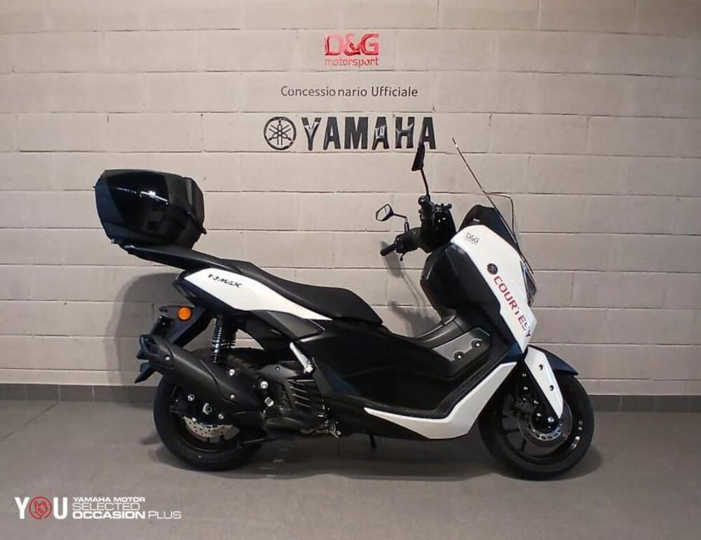 Yamaha N-Max 125 (2025 - 26)