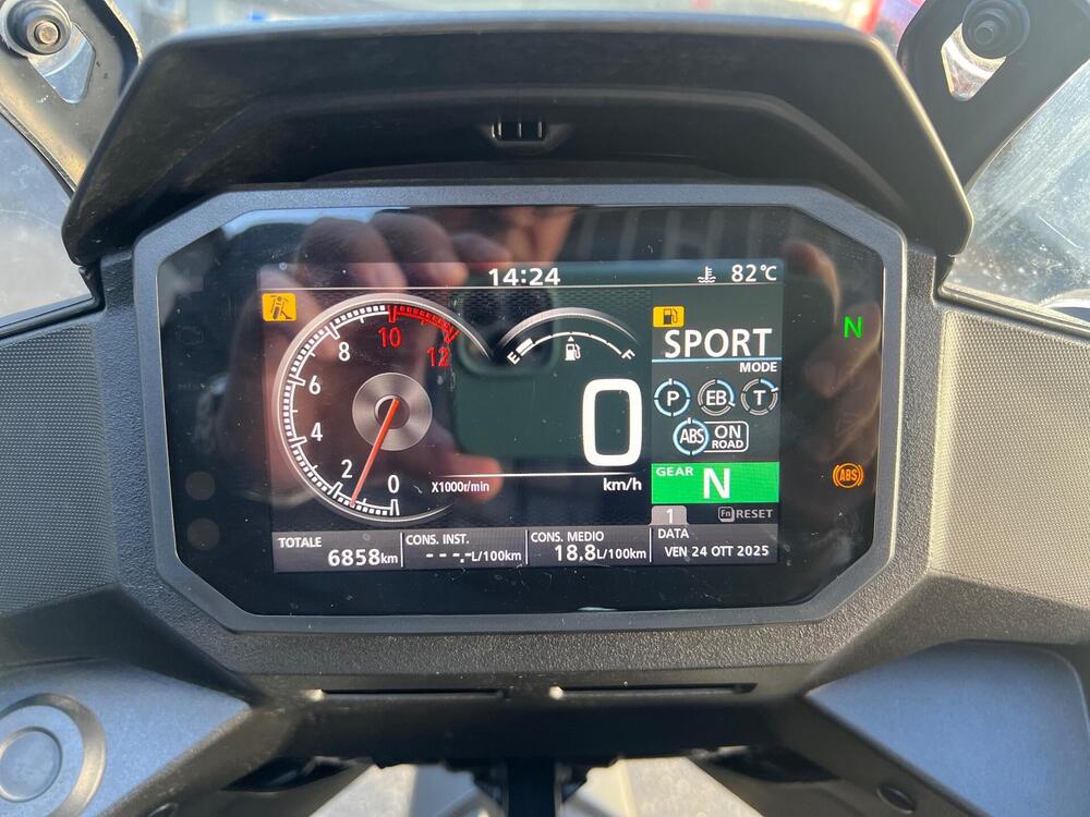 Honda Transalp XL750 (2023 - 24) (5)