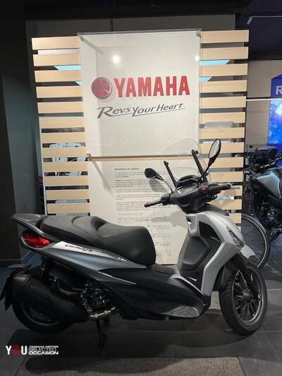 Piaggio Beverly 300 Hpe (2021) usata