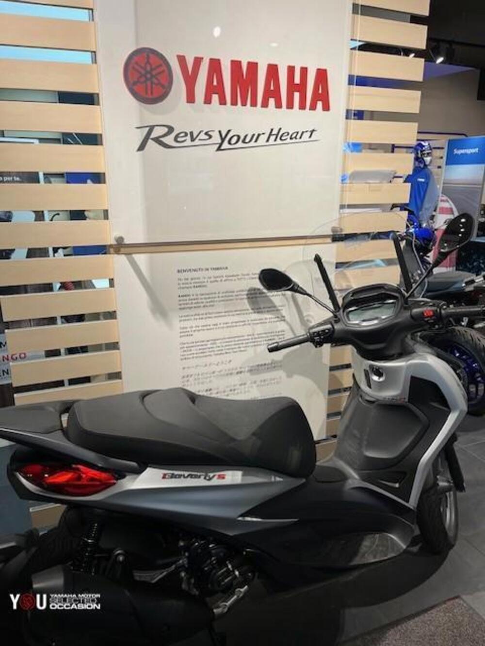 Piaggio Beverly 300 Hpe (2021) (5)