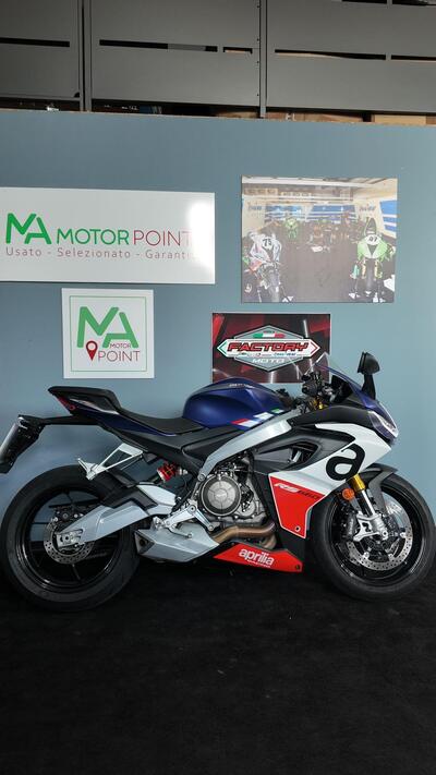 Aprilia RS 660 (2020 - 24) usata