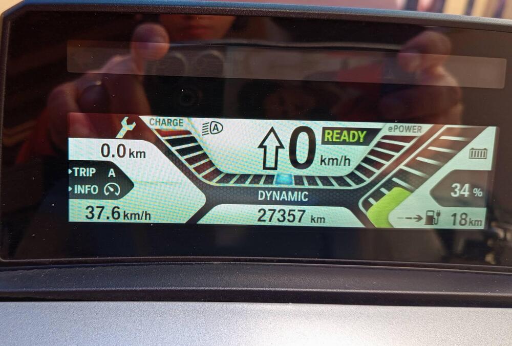 Bmw C Evolution Elettrico (2015 - 16) (7)