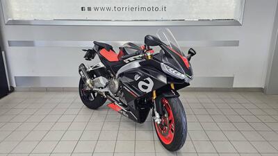 Aprilia RS 660 (2020 - 24) usata