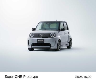 Honda svela la compatta perfetta per l&#039;Europa: si chiama Super-ONE ed &egrave; 100% elettrica