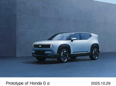 Honda 0 Alpha: il nuovo SUV elettrico &ldquo;Thin, Light and Wise&rdquo; debutta al Japan Mobility Show 2025