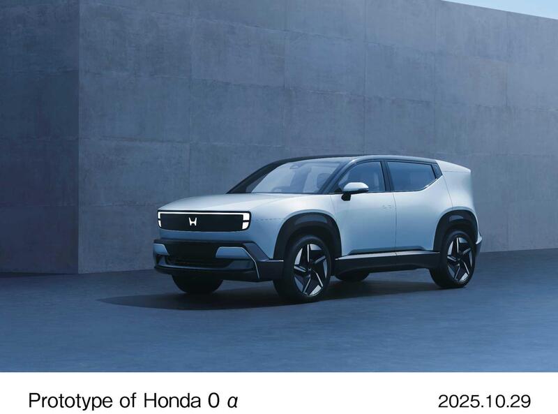Honda 0 Alpha: il nuovo SUV elettrico &ldquo;Thin, Light and Wise&rdquo; debutta al Japan Mobility Show 2025
