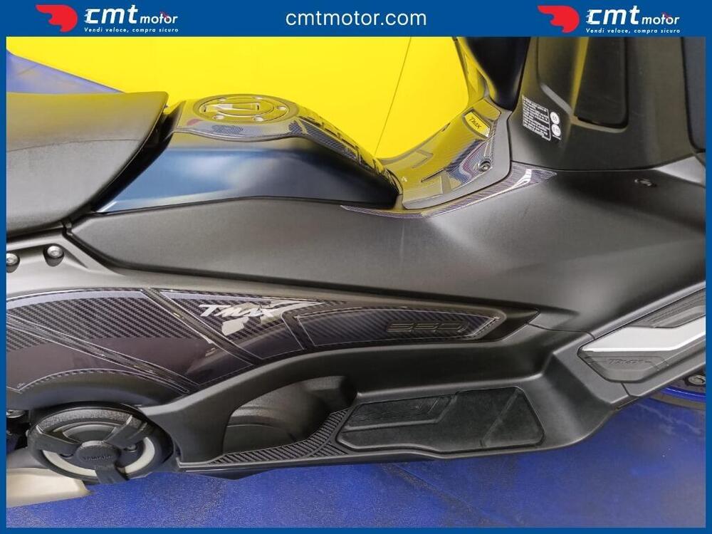 Yamaha T-Max 560 (2022 - 24) (8)