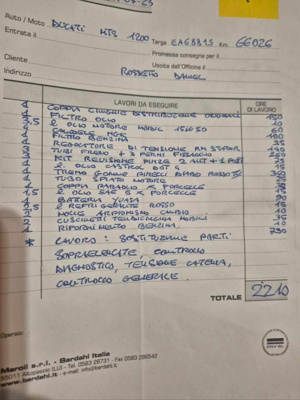 Ducati Multistrada 1200 ABS (2013 - 14) (7)