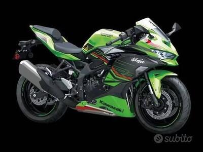 Kawasaki Ninja ZX-4RR (2024 - 26) usata