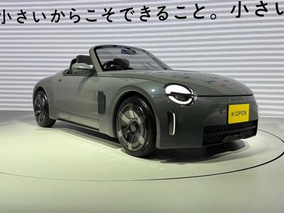 Torna la spider da sogno (in miniatura): la Daihatsu K-Open &egrave; termica, leggera e a trazione posteriore