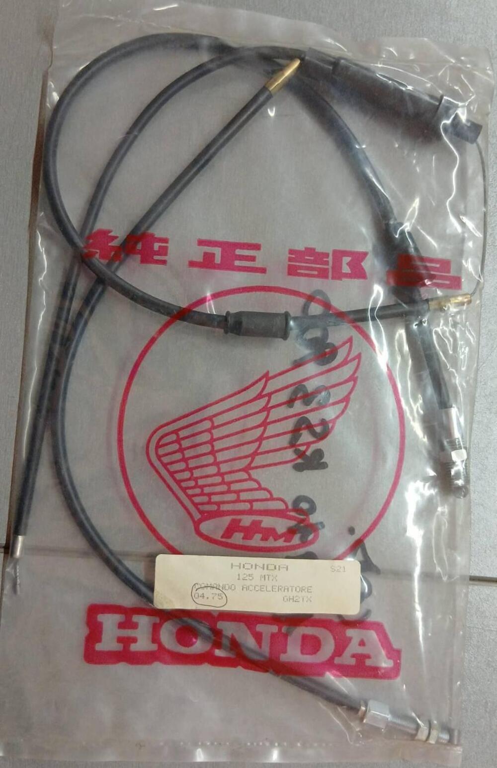 17910KS3900 Cavo gas MTX 125 Honda