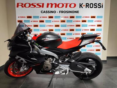 Aprilia RS 660 (2020 - 24) usata