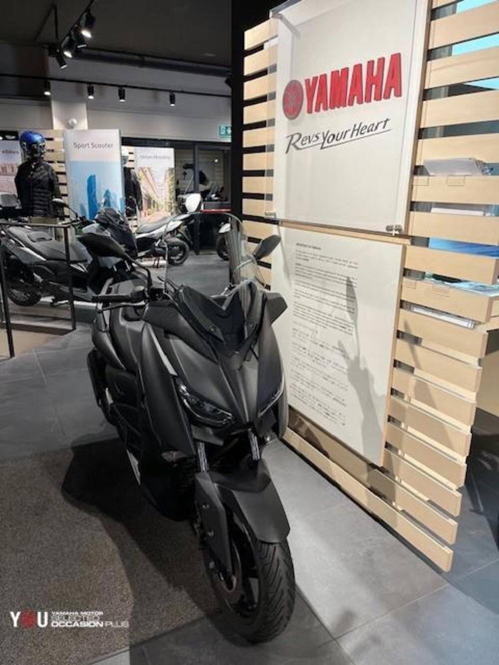 Yamaha X-Max 300 ABS (2017 - 20) (5)