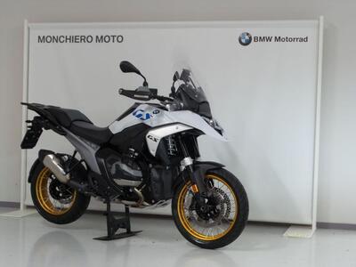 Bmw R 1300 GS (2023 - 25) usata