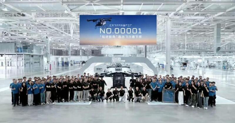 La prima auto volante &egrave; realt&agrave;: inizia la produzione a Guangzhou della XPeng Aridge