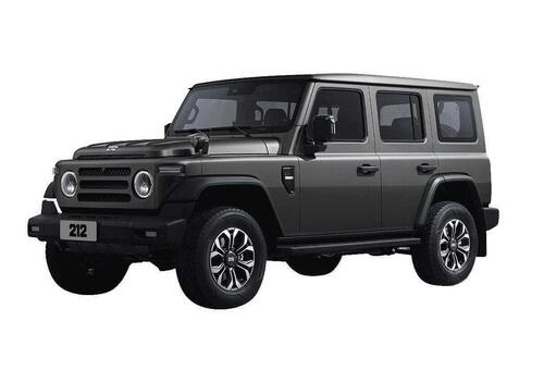 Emc 212 (2025--&gt;&gt;)