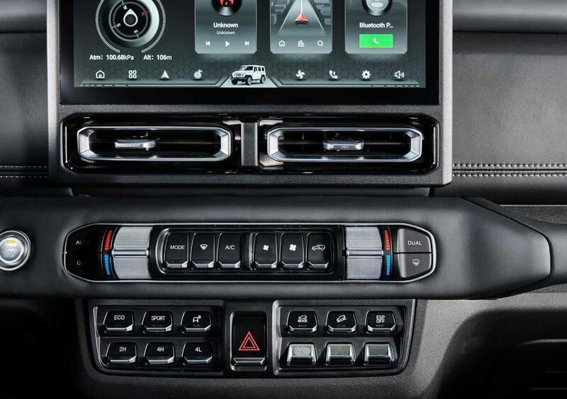 Emc 212 (2025-->>) (8)