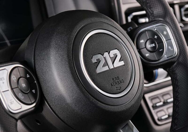 Emc 212 (2025-->>) (4)